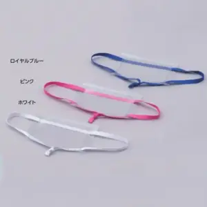 チャック付カードケース 10個入